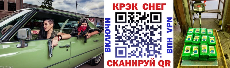 КОКАИН VHQ  Дальнереченск 