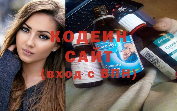 ALPHA PVP Горнозаводск