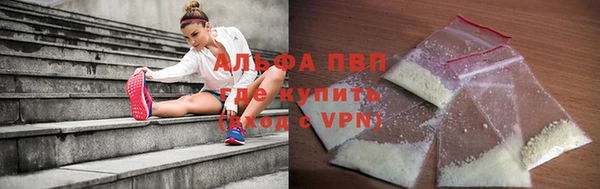 героин Вязьма