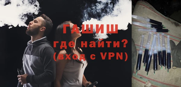 MDMA Premium VHQ Горняк