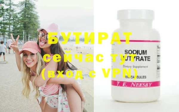 MDMA Premium VHQ Горняк