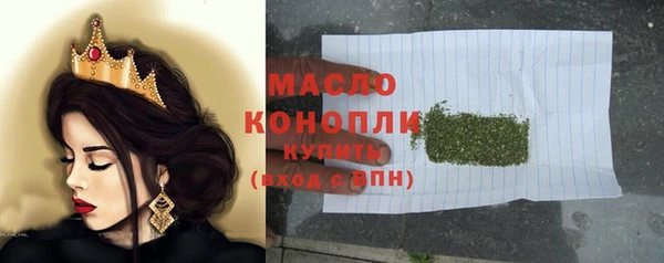 MDMA Premium VHQ Горняк