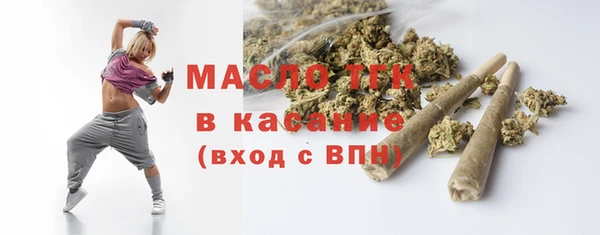 MDMA Premium VHQ Горняк