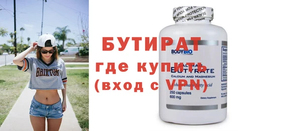 MDMA Premium VHQ Горняк