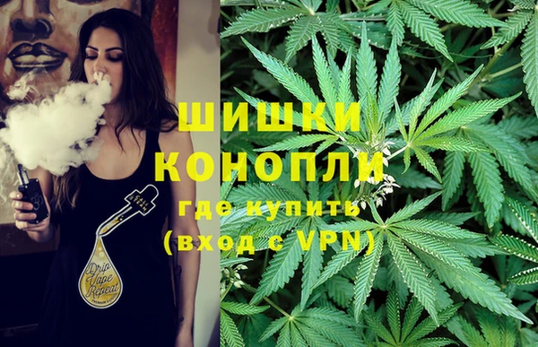 кристаллы Горно-Алтайск