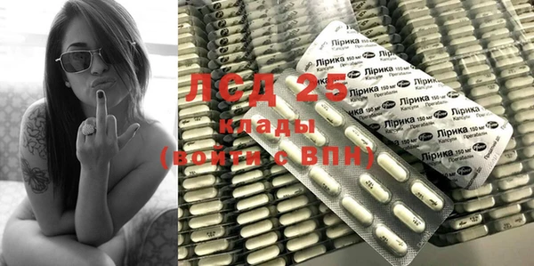 MDMA Premium VHQ Горняк