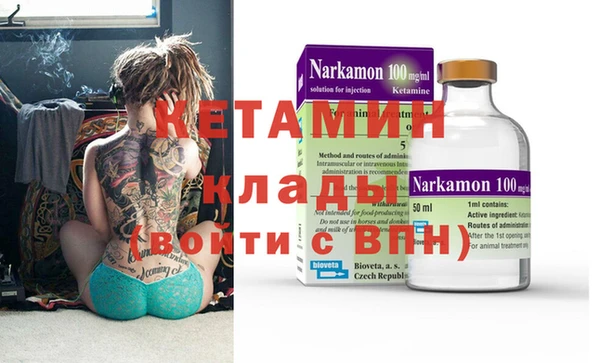 MDMA Premium VHQ Горняк