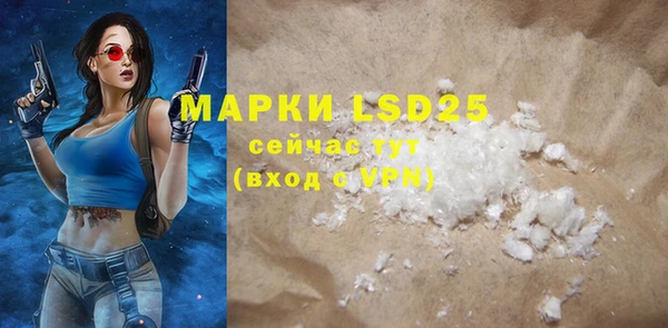MDMA Premium VHQ Горняк