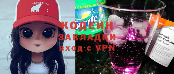 MDMA Premium VHQ Горняк