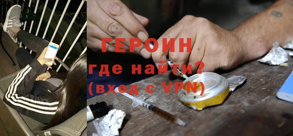 MDMA Premium VHQ Горняк