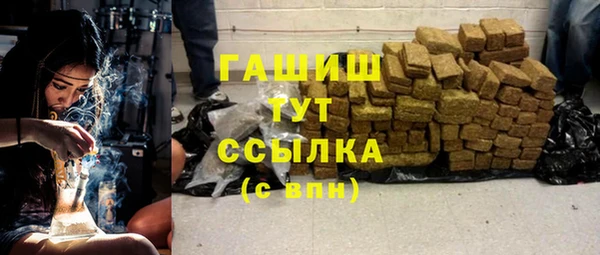 MDMA Premium VHQ Горняк
