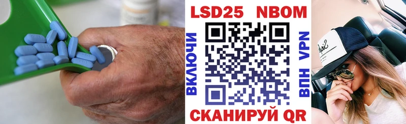 магазин  наркотиков  Дальнереченск  Лсд 25 экстази ecstasy 