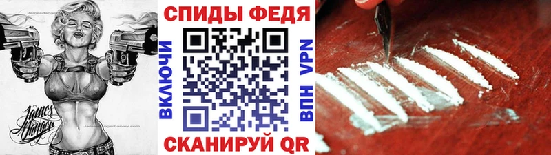 Метамфетамин Methamphetamine  площадка клад  Дальнереченск  купить  сайты 