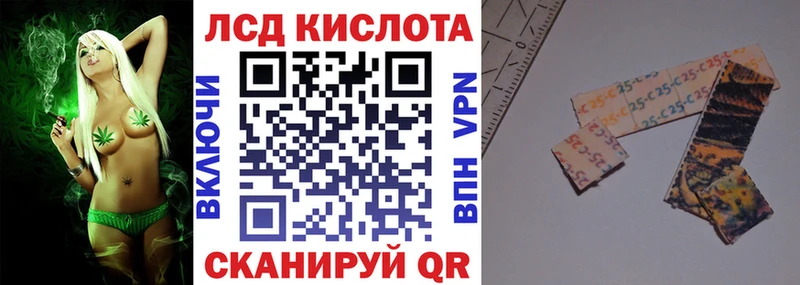 Наркотические марки 1500мкг  что такое   МЕГА сайт  Дальнереченск 